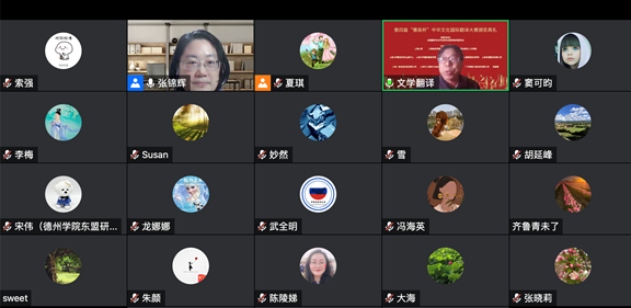 21c4bbb3acf84dc79b92e935ecf446e